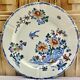 Large flat Gien rooster model and peonies 1938 1960