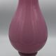 Vase vintage en opaline rose sur pied blanc 36,8 cm