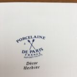 Paris Decor Herbier porcelain cutlery