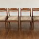Set of 4 vintage solid wood chairs