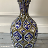 Ercole Barovier lamp Athena
