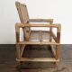 Fauteuil en rotin pour enfant