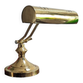 Desk lamp