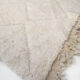 Moroccan Berber carpet Beni Ouarain 145x100cm