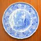 Burgenland pie plate