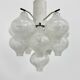 Mid-century Tulipan glass flushmount by Kalmar, Austria, 1960s
