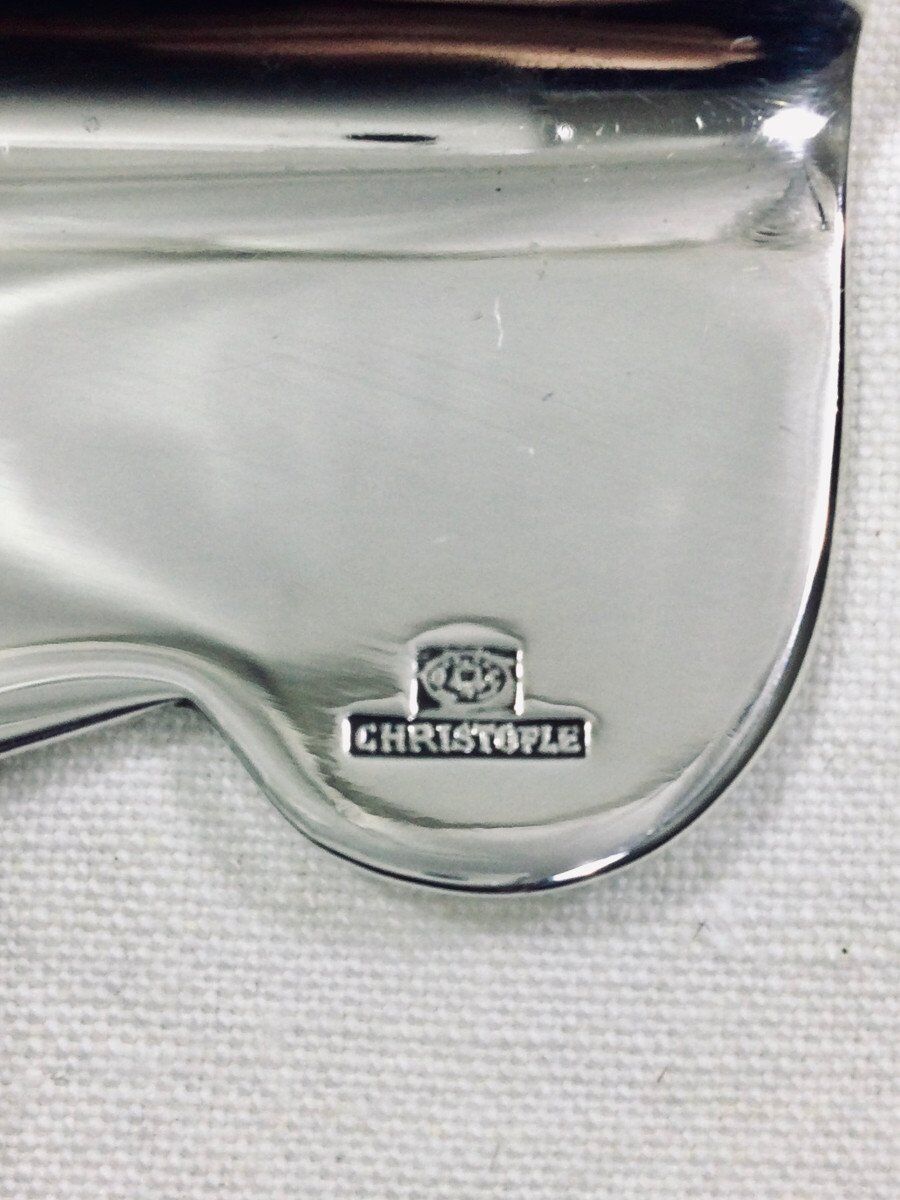 Christofle - Cluny Asparagus Shovel