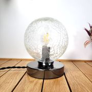 Lampe à poser globe veiné vintage