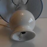 Lampe boule vintage 70
