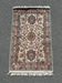 Tapis persan en soie