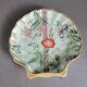 Maurice Schilliger Boutique porcelain pocket emptier
