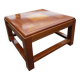 Square coffee table