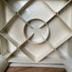Garden chair Allibert 1960 France