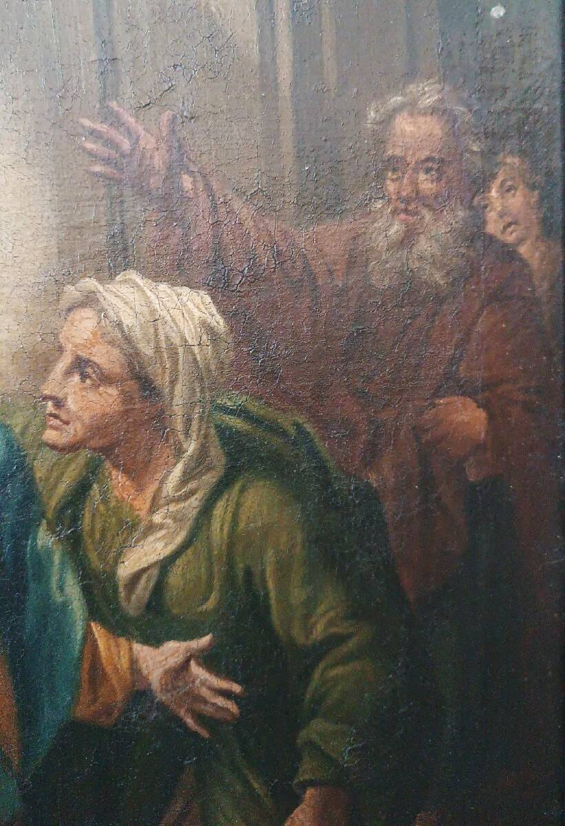 Oil painting on canvas, early Italian school, 18th century - Visitation