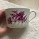 Tasse Haviland en porcelaine de limoges