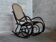 Rocking chair 1970