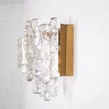 Paire d’appliques en verre, Kalmar