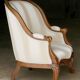 Home / Impressive Victorian mahogany armchair (19th century).