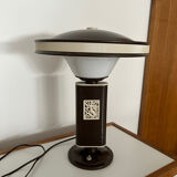 Jumo desk lamp