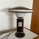 Lampe de bureau Jumo