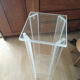 Console plexiglass