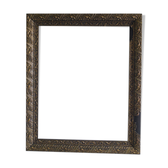 Wooden frame with black and gold stuck frieze