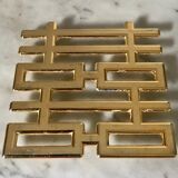 Pair of vintage under-the-top