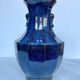 Grand vase en céramique émaillée bleu