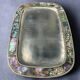 Abalone shell & alpaca tray, Mexico, circa 1970s
