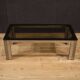 1970s Italian design coffee table