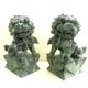 Pair of Foo Dog Bookends in Jade