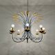 Large Italian Hollywood Regency Chandelier by Hans Kögl