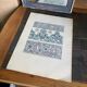 Lithographie ancienne orientale - Ornements de la Perse