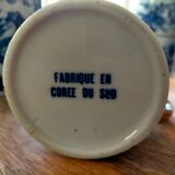Korea vintage coffee set