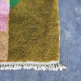 Handmade Moroccan Rug 250cm x 150cm