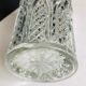 Old molded glass vase