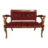 Late 20th century sofa