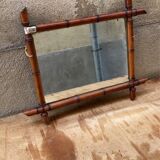 Bamboo mirror 36x27cm