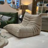 Togo Ligne Roset armchair by Michel Ducaroy in mocha, taupe, and beige bouclette