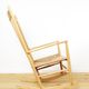 J16 Rocking Chair Vintage by Hans J. Wegner for FDB Møbler