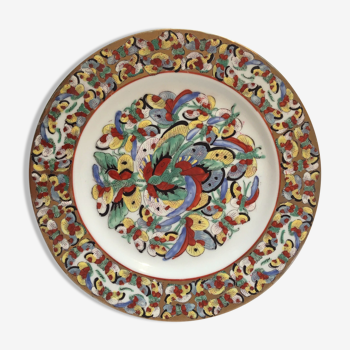 Assiette en porcelaine de chine