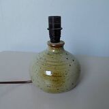 Sandstone table lamp