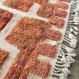 Beni Ouarain Berber rug 230/150cm