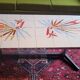 Vintage coffee table ADRI – decorative ceramic – 1960s/70s