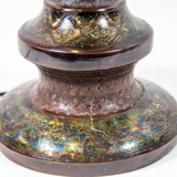 Vintage Japanese partitioned table lamp