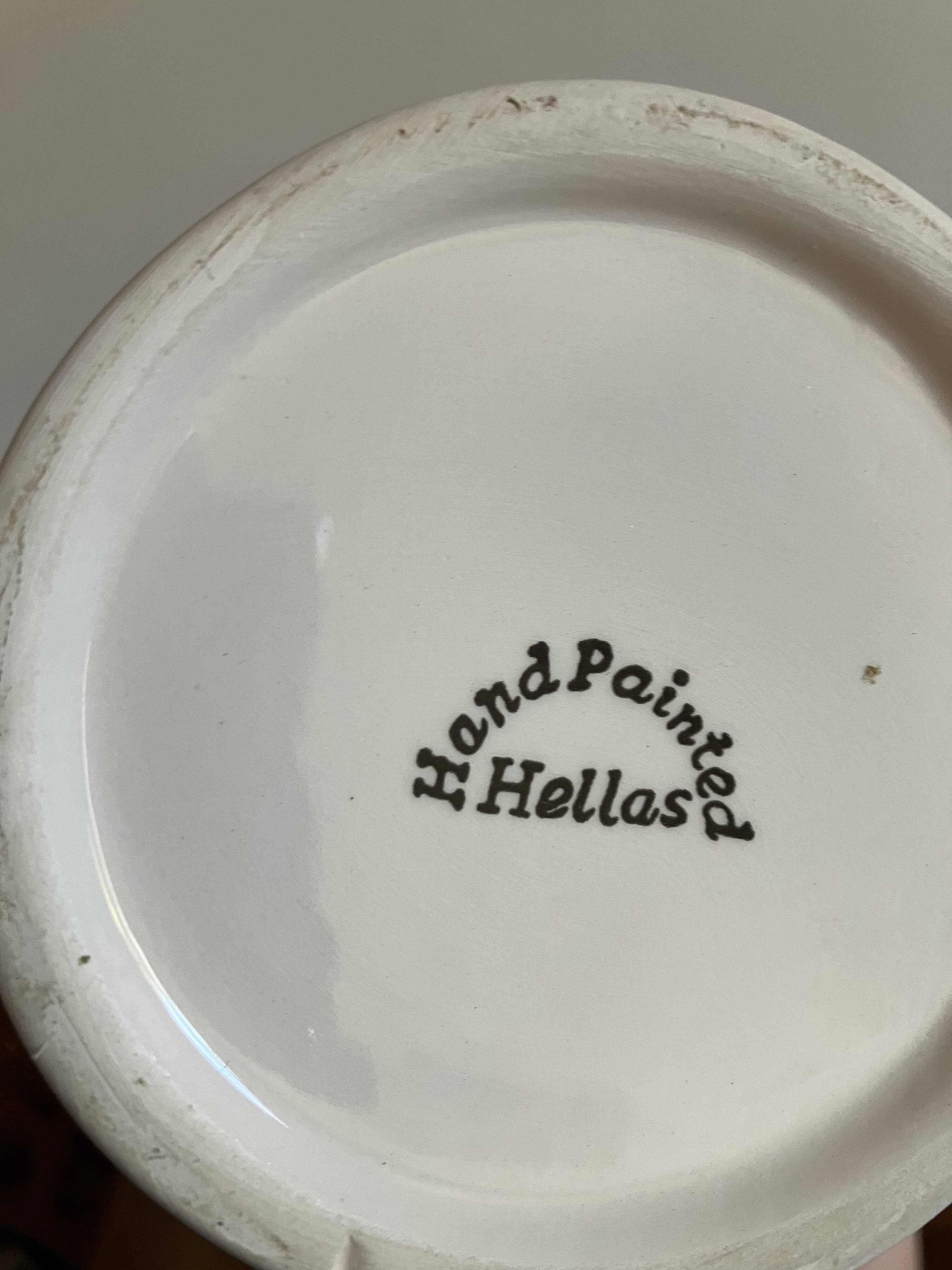 Vase with relief decoration