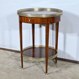 Rosewood and Rosewood Serving Table, Art Deco – 1920