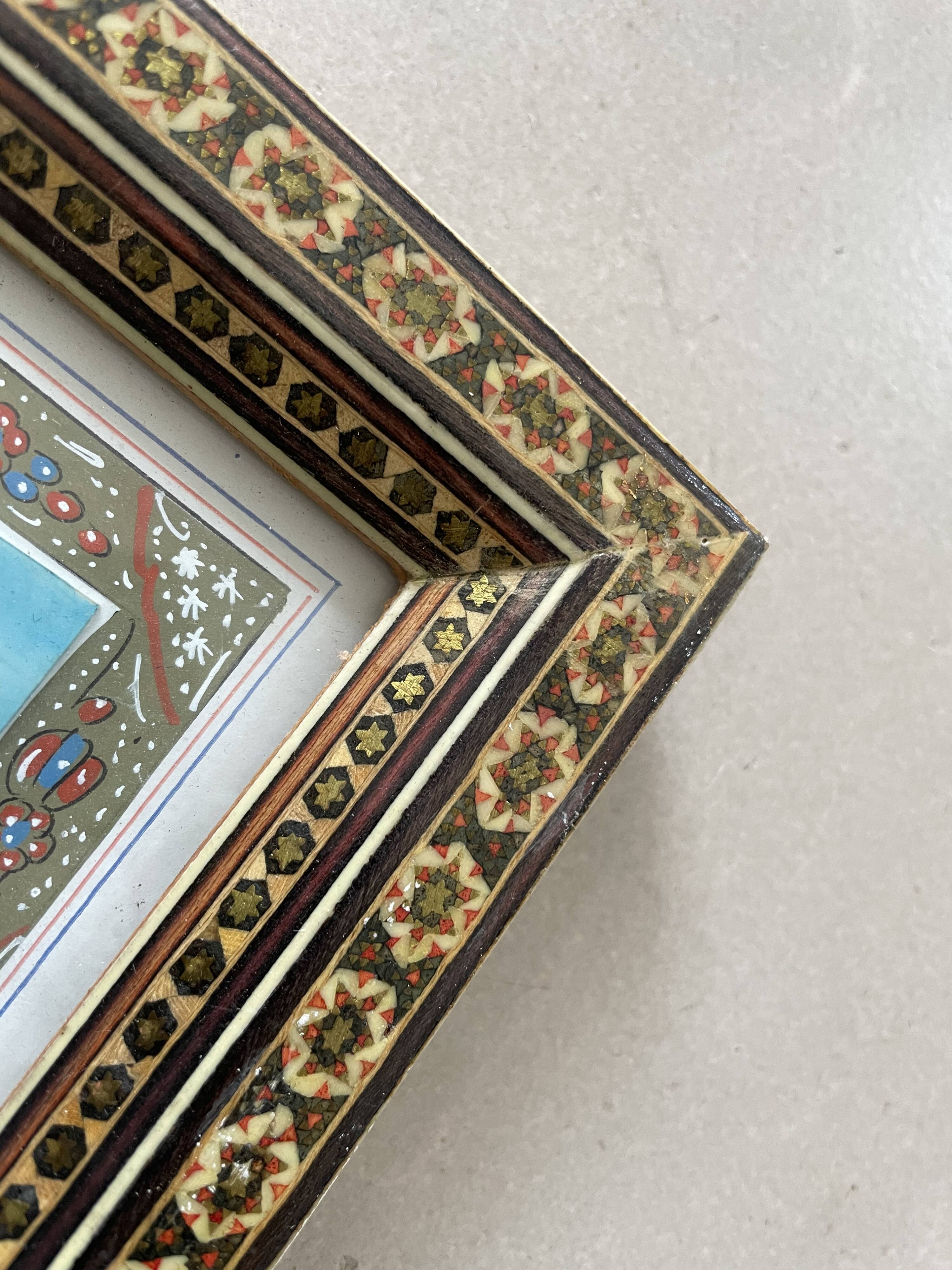 Cadre persan en marqueterie