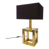 Cubic table lamp in brass 1980