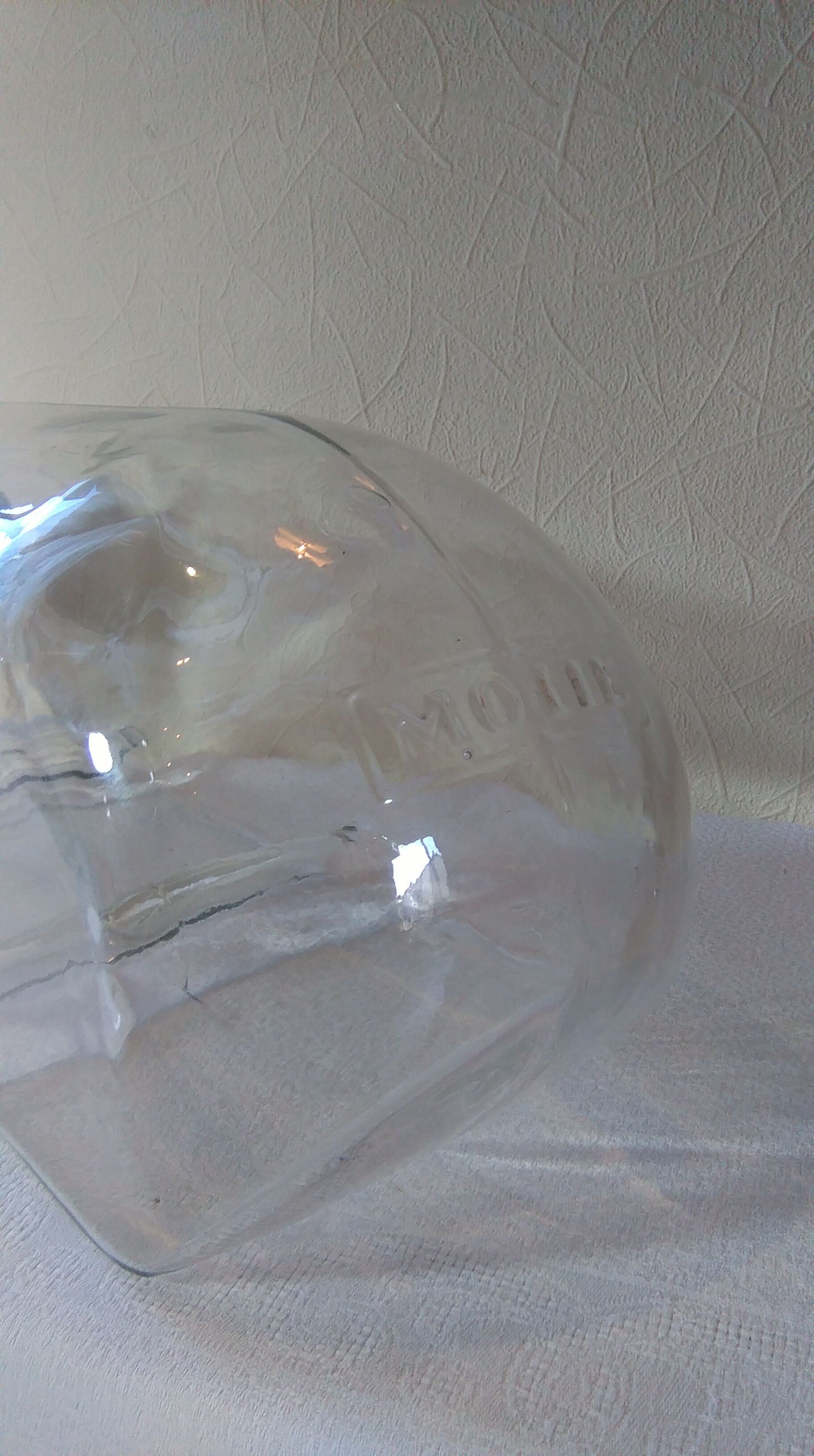 Bocal en verre des années 50